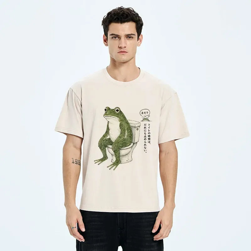 Kyoto-Lion When Life Is Hard Just Sit Here Washed T-Shirt