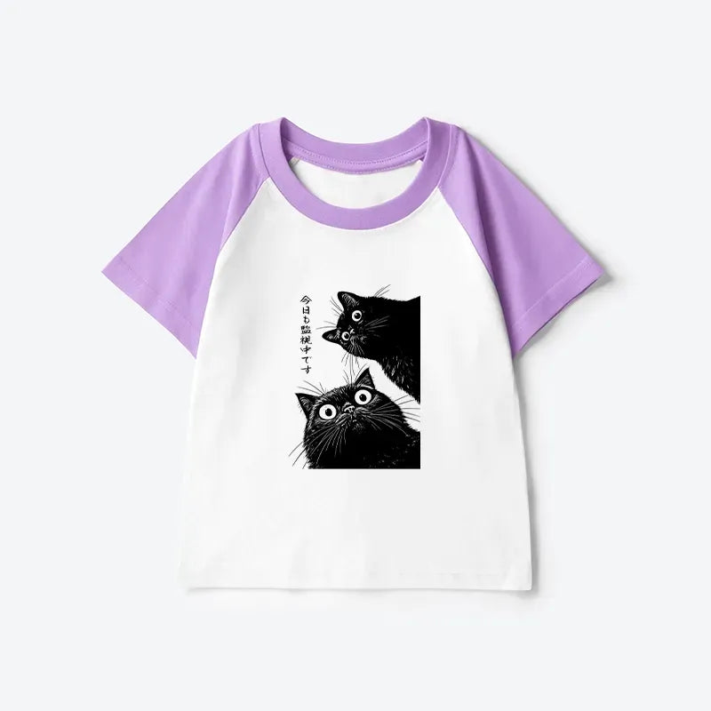 Kyoto-Lion The Cat Is Watching Today Kids Raglan T-shirt