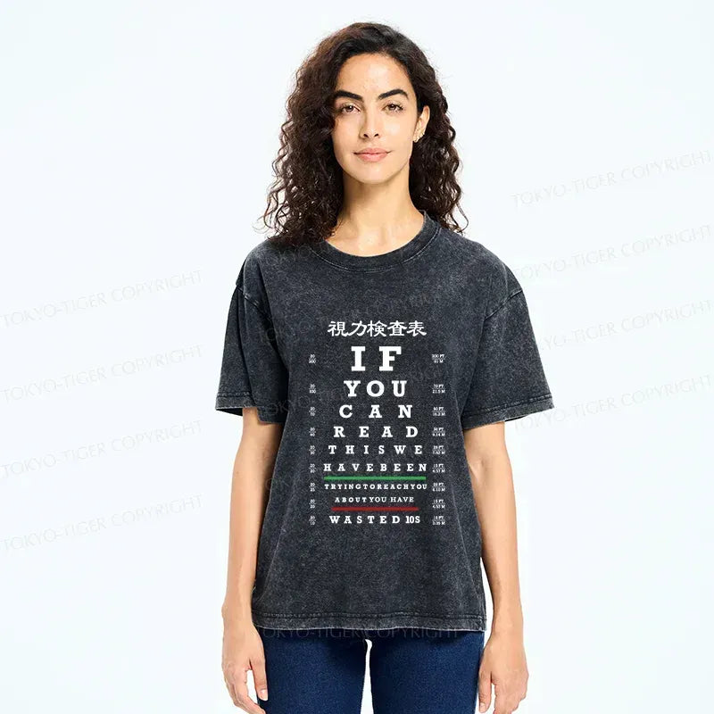 Kyoto-Lion Funny Eye Exam Chart Washed T-Shirt