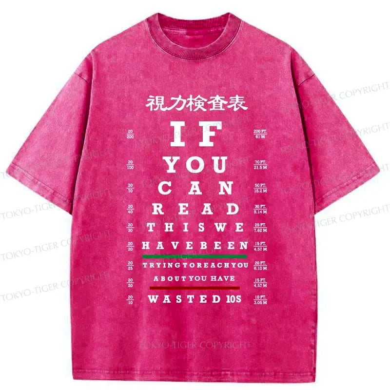 Kyoto-Lion Funny Eye Exam Chart Washed T-Shirt