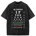 Kyoto-Lion Funny Eye Exam Chart Washed T-Shirt
