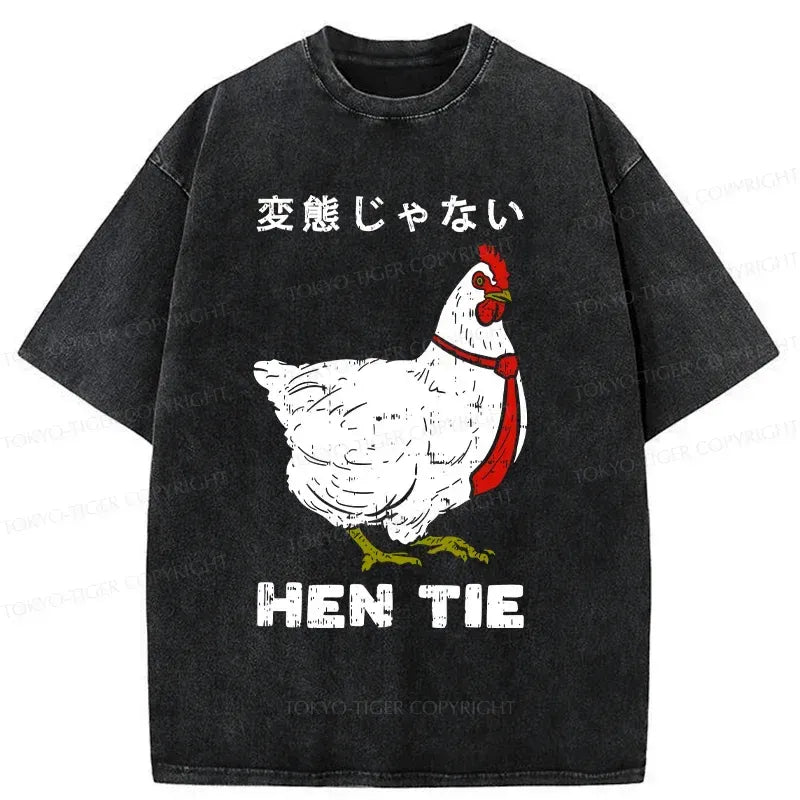 Kyoto-Lion I'm Not A Pervert Washed T-Shirt