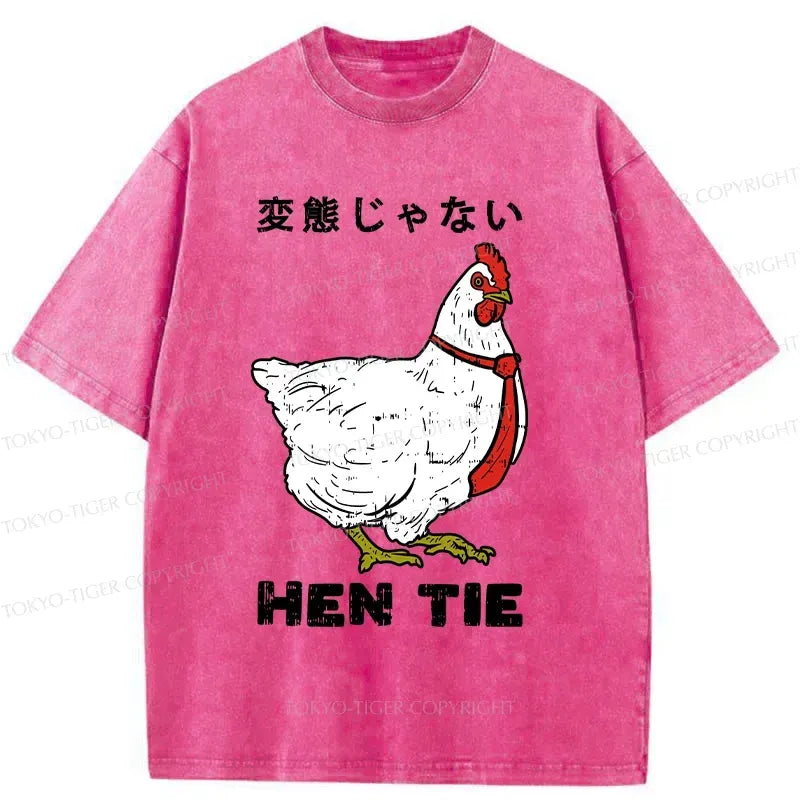 funny Japanese washed t-shirt on sale