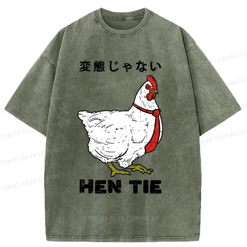 Kyoto-Lion I'm Not A Pervert Washed T-Shirt