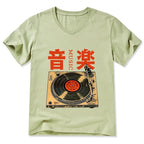 Kyoto-Lion Retro Music Record Player V-Neck Classic T-Shirt