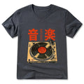 Kyoto-Lion Retro Music Record Player V-Neck Classic T-Shirt
