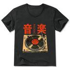 Kyoto-Lion Retro Music Record Player V-Neck Classic T-Shirt