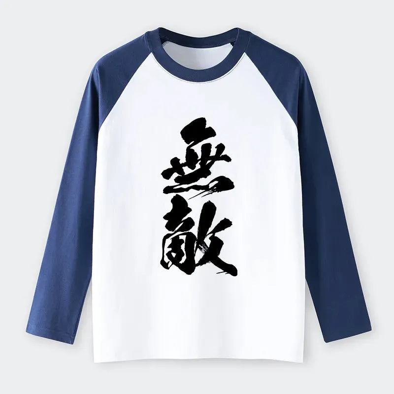 Japanese Kanji Raglan T-shirt Limited Edition