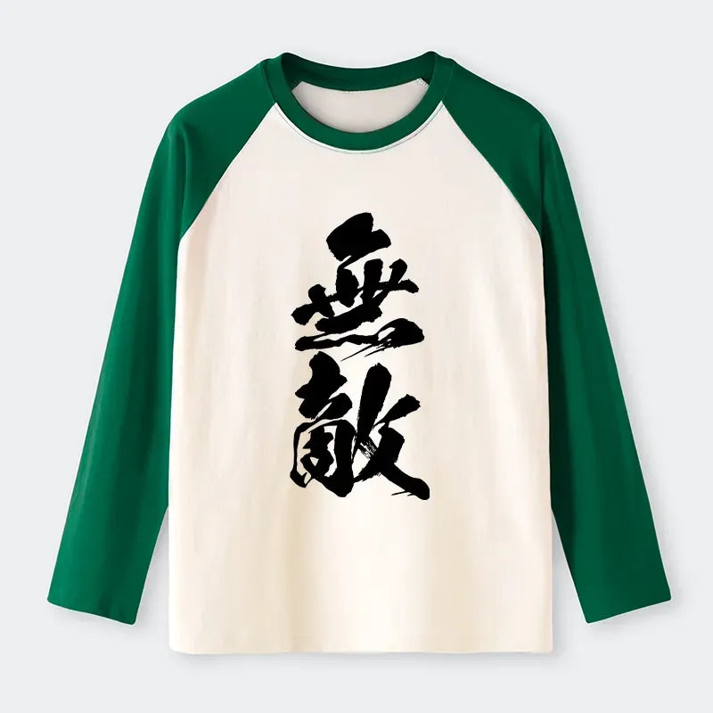 Japanese Kanji Raglan T-shirt Limited Edition