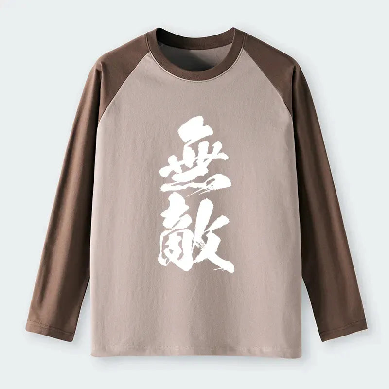 Japanese Kanji Raglan T-shirt Limited Edition