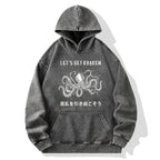 funny octopus washed hoodie for men