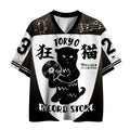 Kyoto Retro Mesh Jersey for Daily Wear