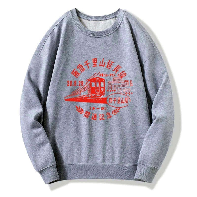 Kyoto-Lion TOKYO 1929 Train Sweatshirt