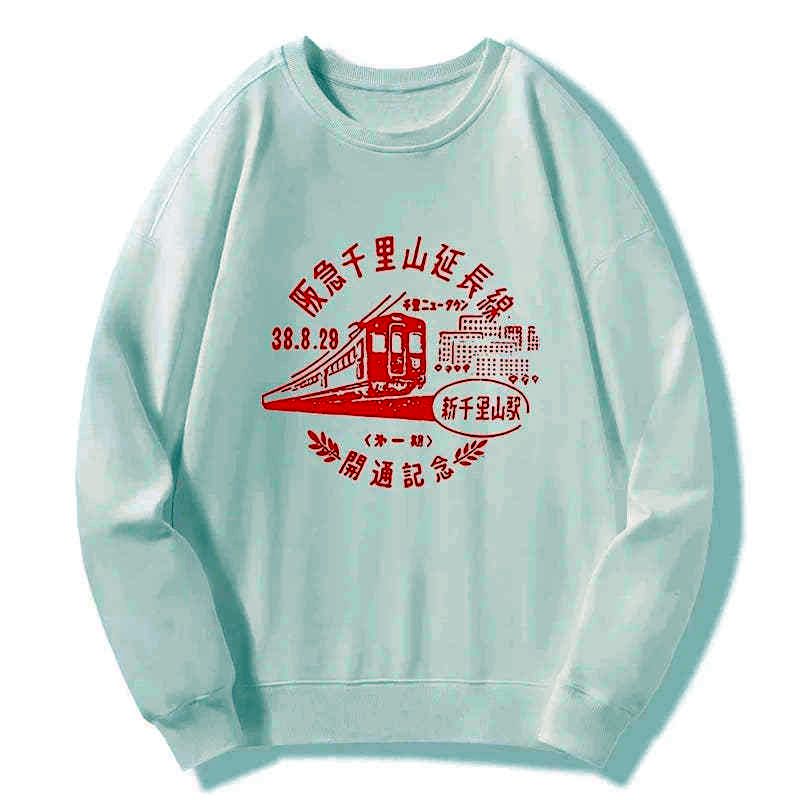 retro Tokyo 1929 sweatshirt daily wear