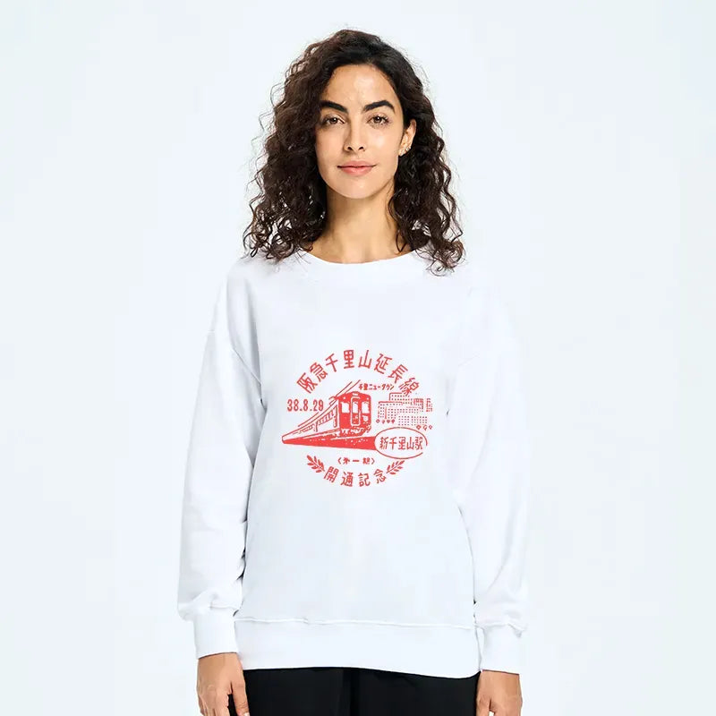 Kyoto lion unisex sweatshirt free shipping