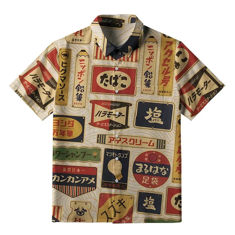 Japanese Retro Button-up Shirt for Men