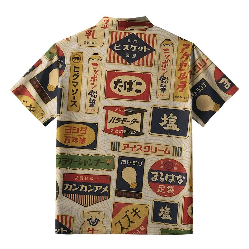 Japanese Retro Button-up Shirt for Men