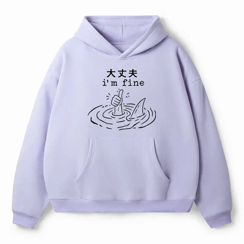 Kyoto-Lion People In Danger Adult Fleece Hoodie