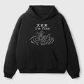 Soft comfortable hoodie for casual outings
