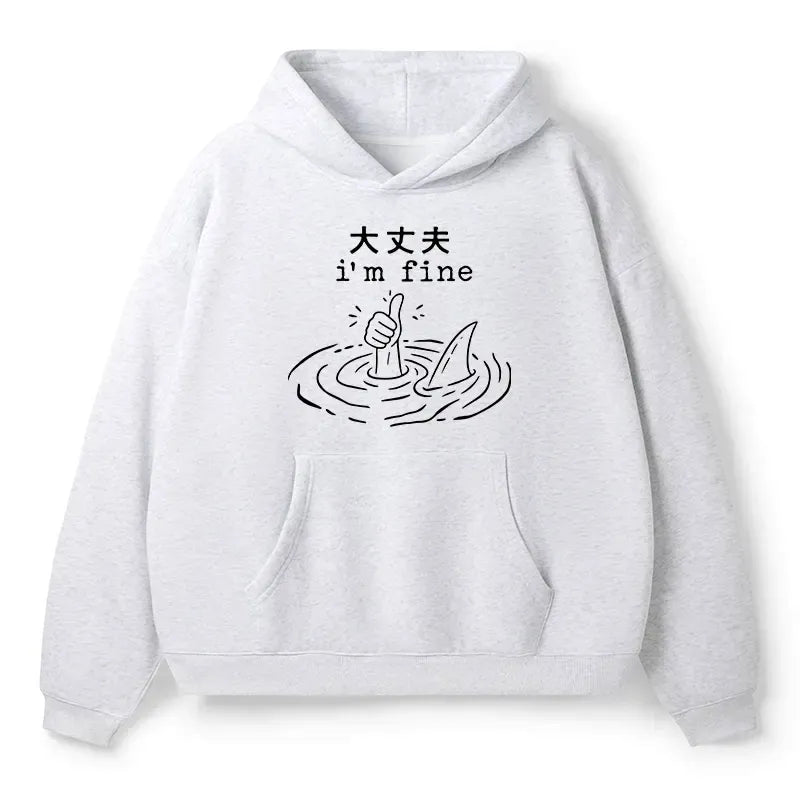 Kyoto-Lion People In Danger Adult Fleece Hoodie