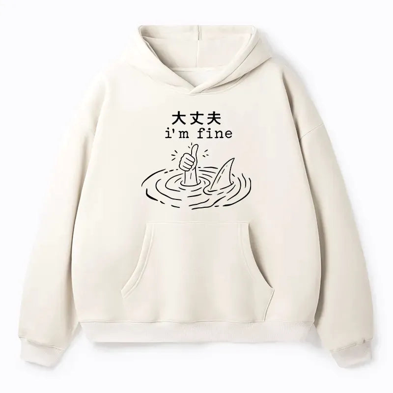 Kyoto-Lion People In Danger Adult Fleece Hoodie