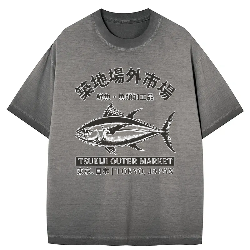 japanese gradient washed t-shirt gift idea