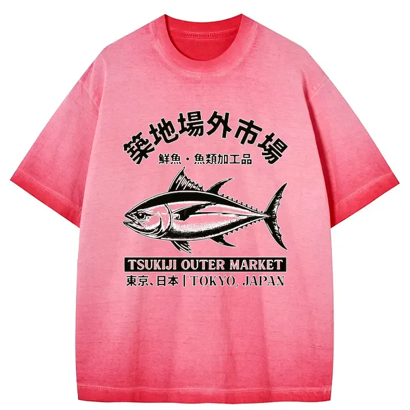 Kyoto-Lion Tokyo Japan Tsukiji Fish Market Gradient Washed T-Shirt