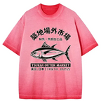 Kyoto-Lion Tokyo Japan Tsukiji Fish Market Gradient Washed T-Shirt
