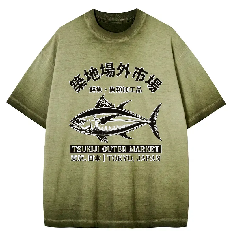 tokyo tsukiji fish market vintage tee