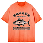 Kyoto-Lion Tokyo Japan Tsukiji Fish Market Gradient Washed T-Shirt