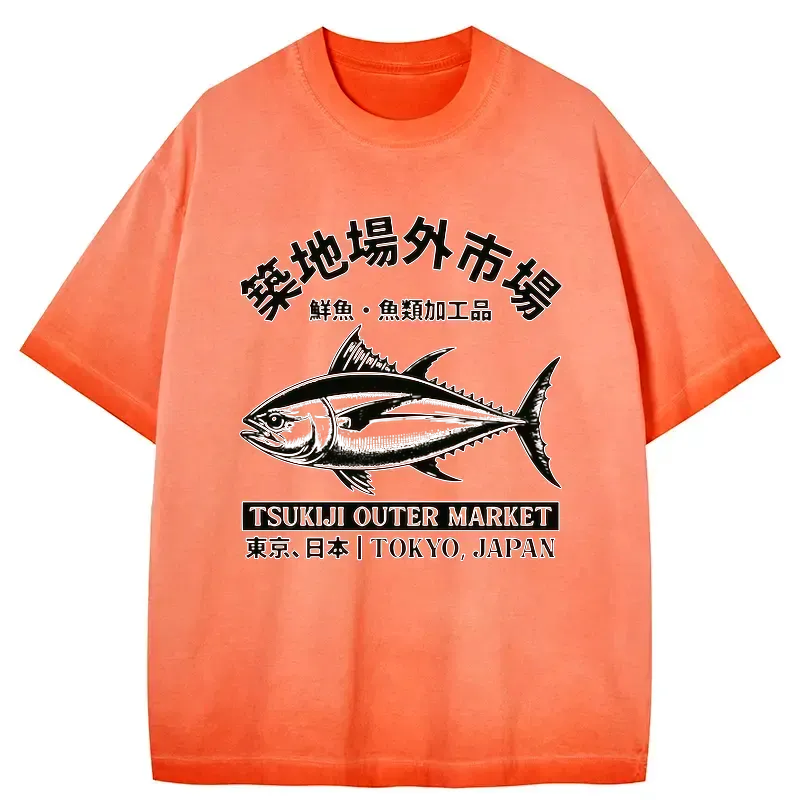 Kyoto-Lion Tokyo Japan Tsukiji Fish Market Gradient Washed T-Shirt