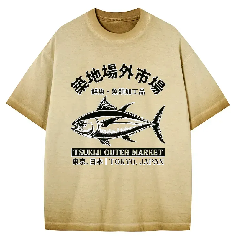 japanese gradient washed t-shirt gift idea