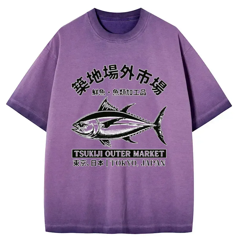 japanese gradient washed t-shirt gift idea