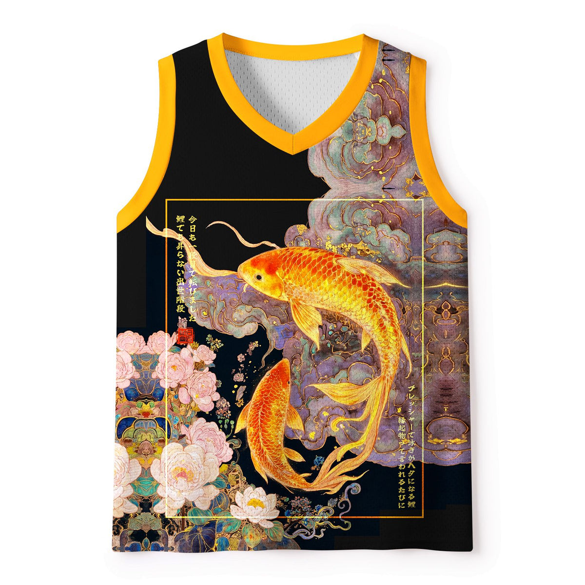 Japanese Koi Fish Mesh Tank Top for Summer