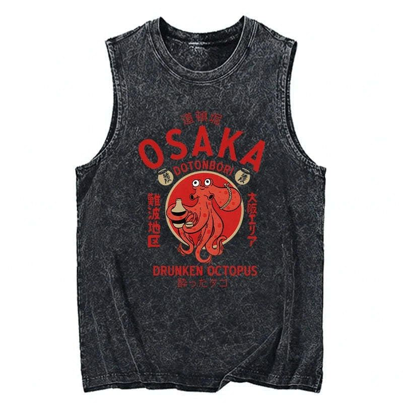 Kyoto-Lion Drunken Octopus Japan Washed Tank