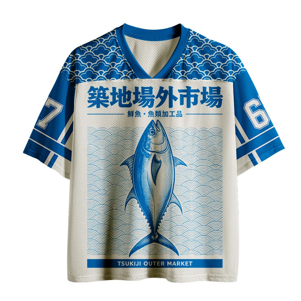 Tsukiji Outer Market Fish Mesh Jersey Gift Idea