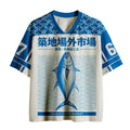 Tsukiji Outer Market Fish Mesh Jersey Gift Idea