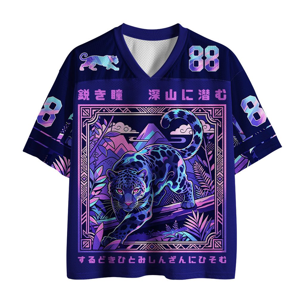 Japanese Lion Mesh Jersey for Sports
