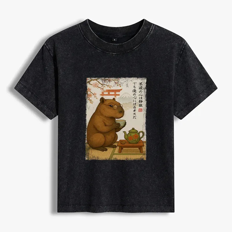 Comfortable Japanese Culture T-Shirt Gift Idea