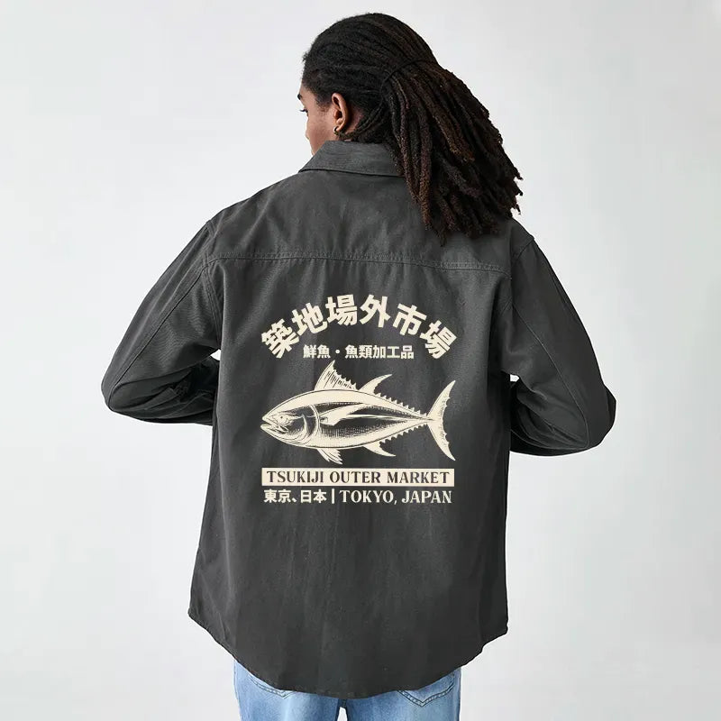 Kyoto Lion jacket daily wear gift idea