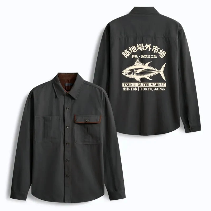 Kyoto Lion jacket daily wear gift idea