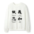 Japanese Waffle Sweatshirt for Daily Wear
