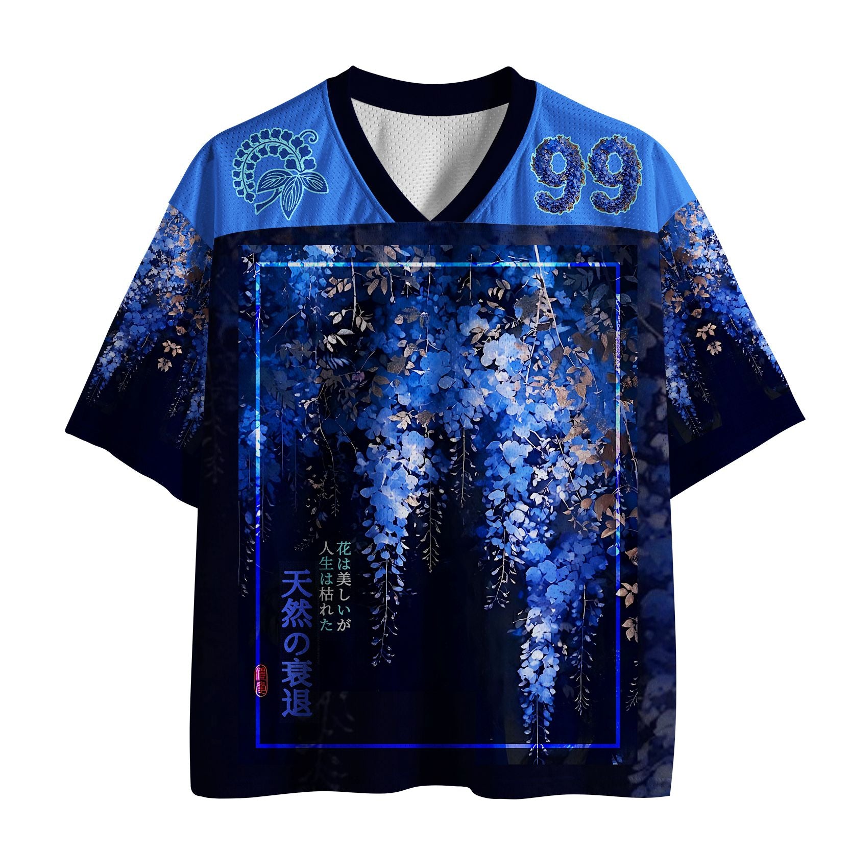 Kyoto-Lion Wisteria Dreams At Midnight Mesh Jersey