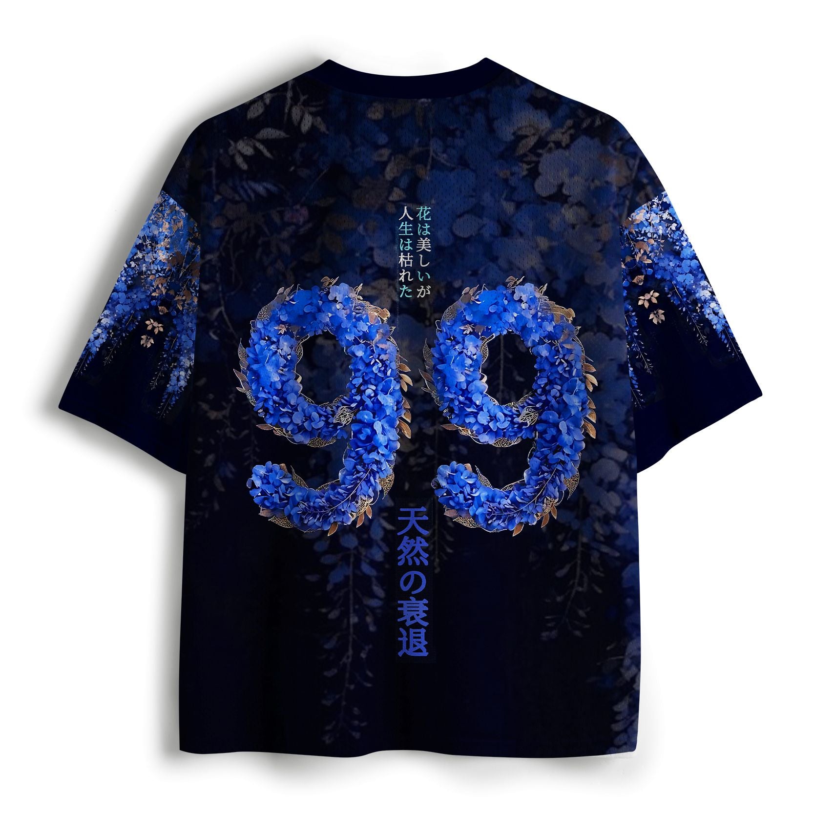 Kyoto-Lion Wisteria Dreams At Midnight Mesh Jersey