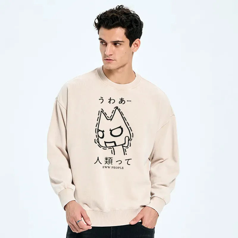 Kyoto-Lion Japanese Eww People Washed Sweatshirt