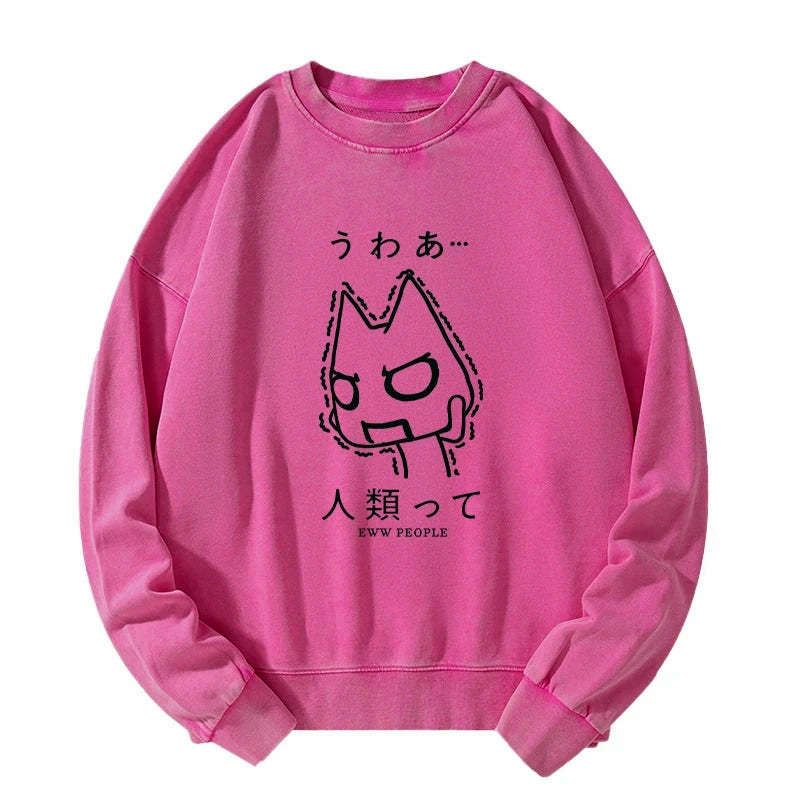 Kyoto-Lion Japanese Eww People Washed Sweatshirt