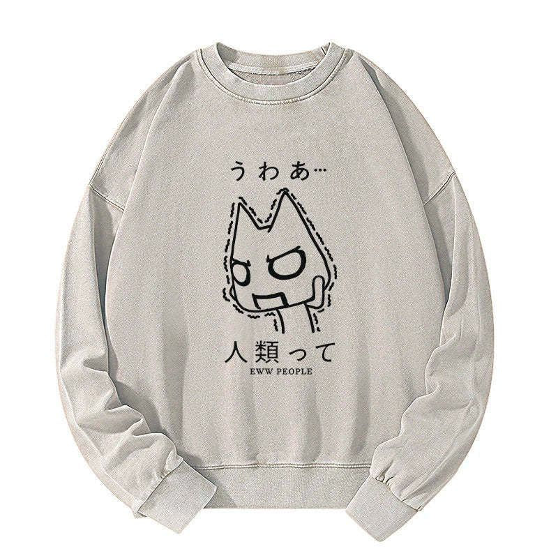 Kyoto-Lion Japanese Eww People Washed Sweatshirt