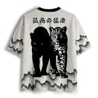 Kyoto-Lion The Lone King Mesh Jersey