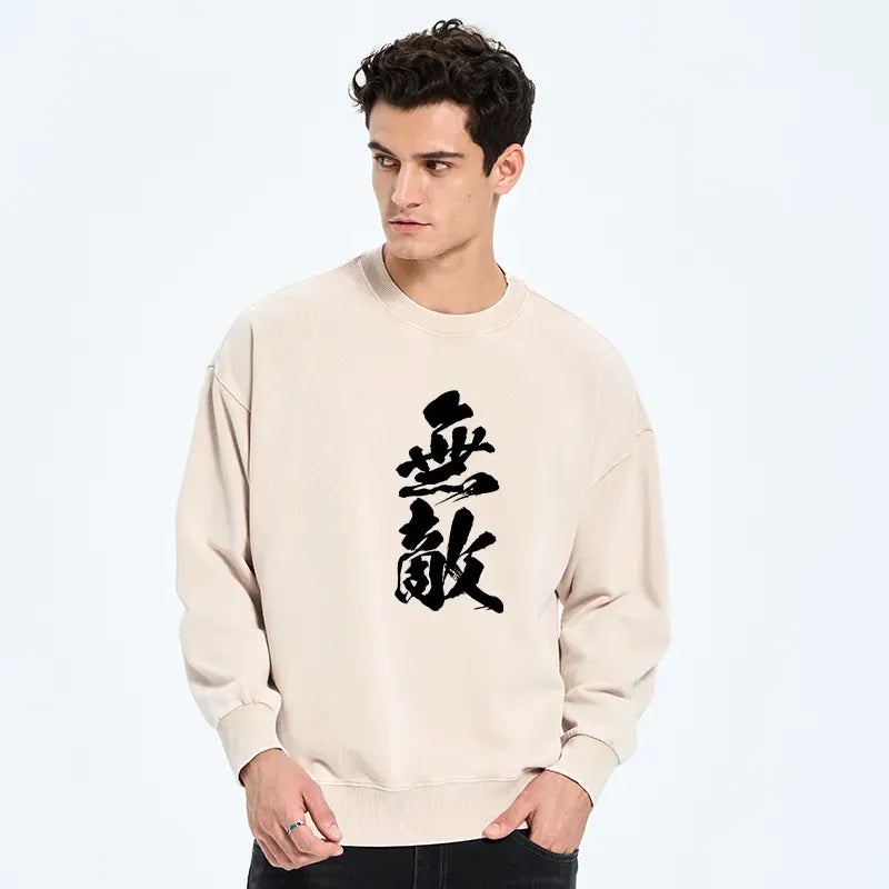 Kyoto-Lion Invincible Japanese Kanji Washed Sweatshirt
