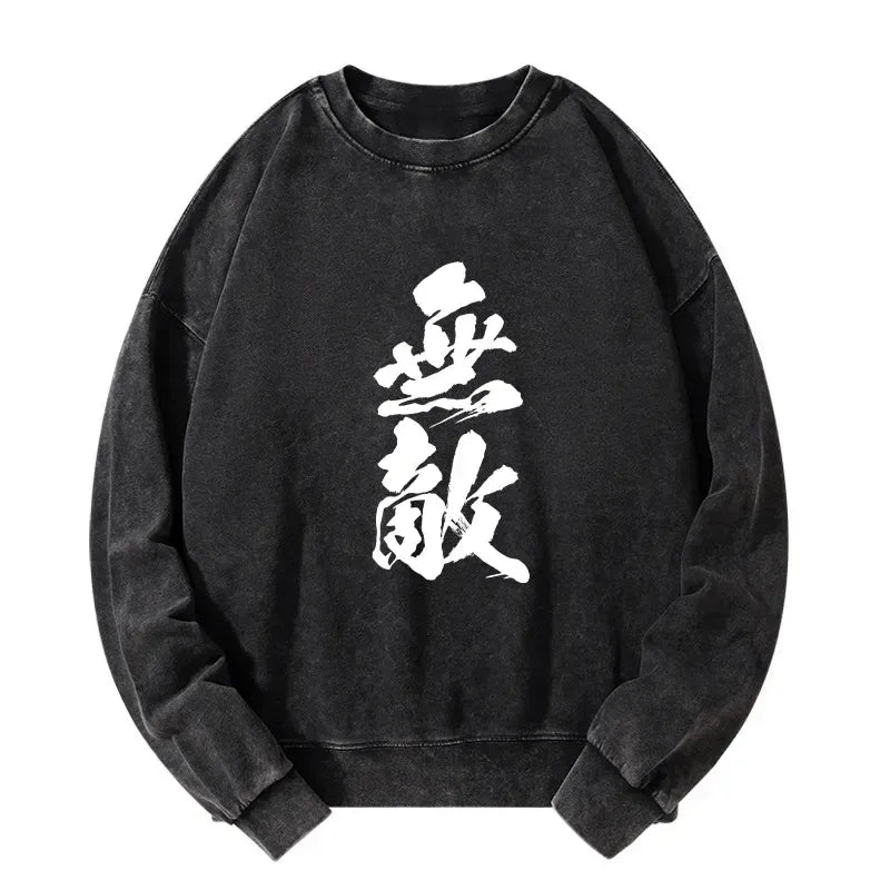 Kyoto-Lion Invincible Japanese Kanji Washed Sweatshirt